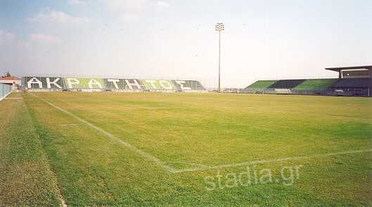 The east stand and part of the south one