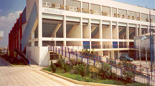 External view of the Korydallos Indoor Hall