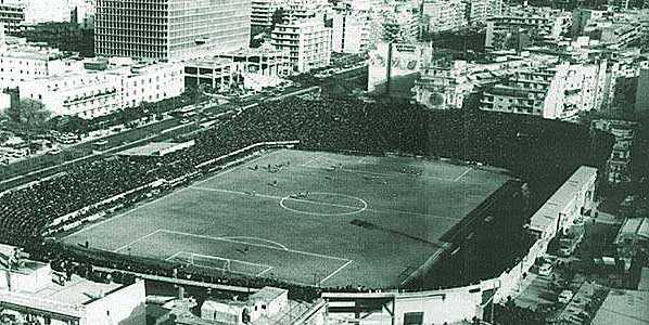 View of a packed "Apostolos Nikolaidis" in the 1970s