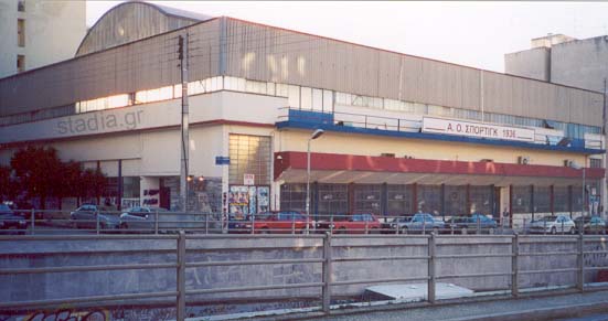 Sporting Indoor Hall